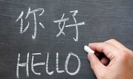 Bài tập trắc nghiệm tiếng Trung Quốc có đáp an chi tiết, đa dạng