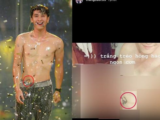 Huỳnh Anh lộ clip 1