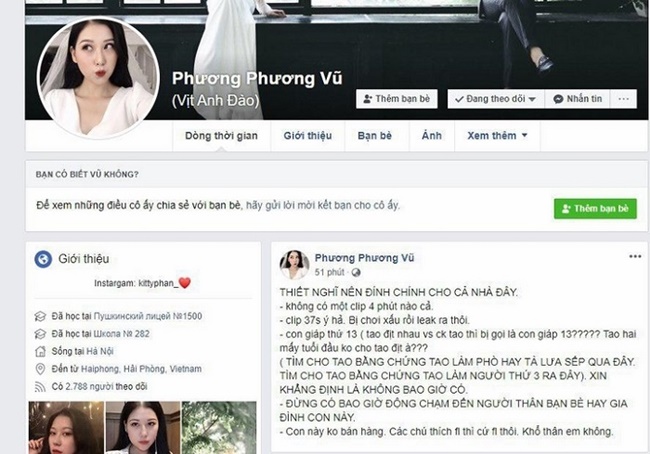 clip vũ phương lễ tân 4